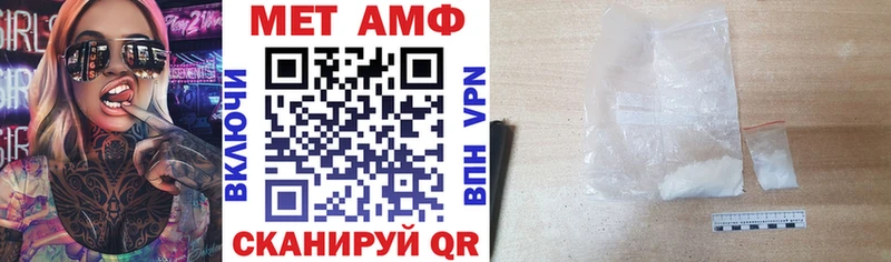 Amphetamine 97%  KRAKEN   Зеленогорск 