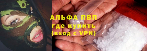 гашиш Абинск