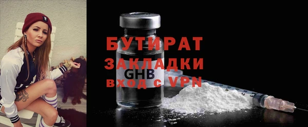 скорость mdpv Нефтегорск