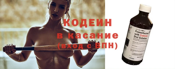 скорость mdpv Нефтегорск