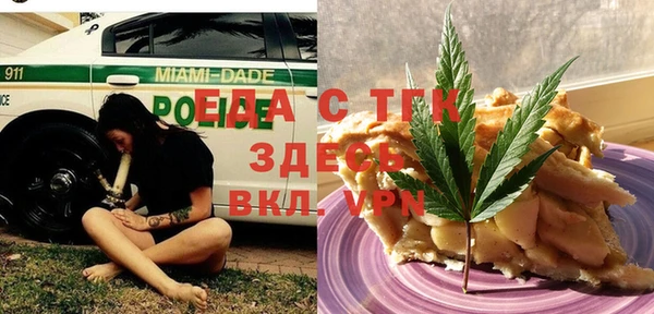 гашиш Абинск
