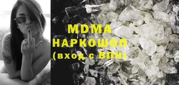 скорость Нея