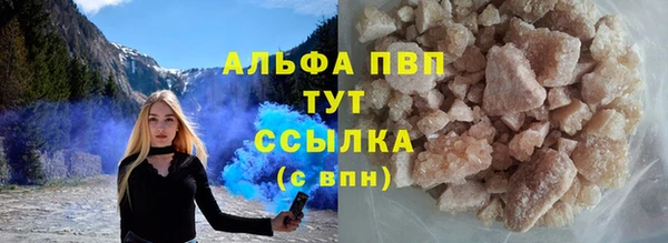 скорость Нея