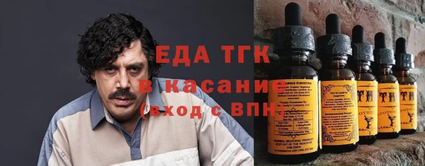гашиш Абинск